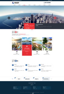 宏盛達集團攜手奧遠科技 以專業網站建設與數據處理服務，驅動云南企業數字化轉型