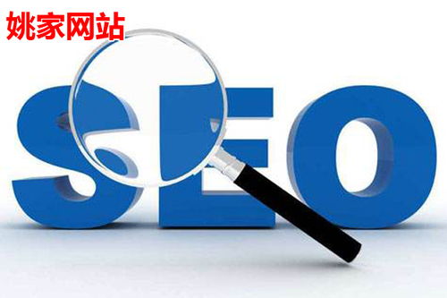 高端網(wǎng)站建設(shè) 優(yōu)化策略與價(jià)值解析