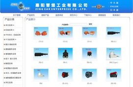 惠州市華企立方科技 以精品案例引領(lǐng)惠州網(wǎng)站建設(shè)與數(shù)據(jù)處理服務(wù)新標(biāo)準(zhǔn)