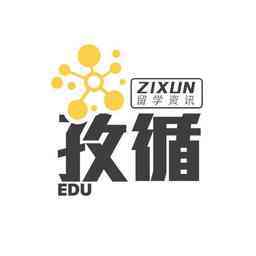 孜循教育 信息技術咨詢服務賦能未來學習新模式