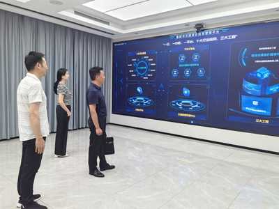 監(jiān)督助力城市交通數(shù)字公共基礎(chǔ)設(shè)施建設(shè)與信息系統(tǒng)運(yùn)行維護(hù)服務(wù)