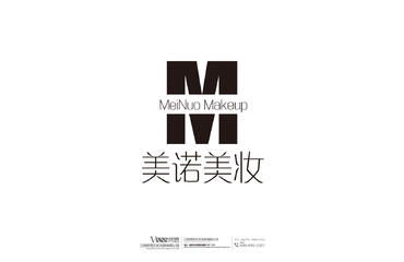梵思設計 重塑視覺，點亮企業形象策劃的藝術
