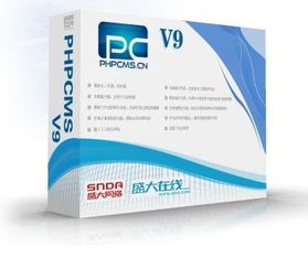 phpcms下載 PHPCMS 內(nèi)容管理系統(tǒng)9.5.4 UTF8編碼