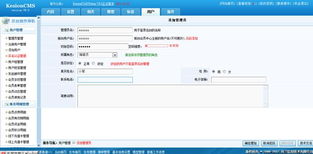 Kesion 領(lǐng)先在線教育系統(tǒng)與知識付費(fèi)平臺的專業(yè)服務(wù)商